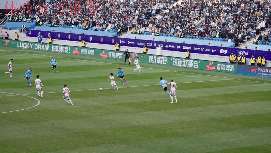 半程复盘 | 亮点追踪：一流场地见证多场经典比赛 中超球迷重回球场观赛