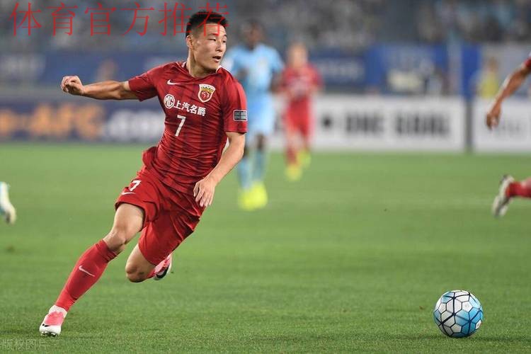 武磊首秀表现亮眼 创中国球员西甲出场时间新纪录