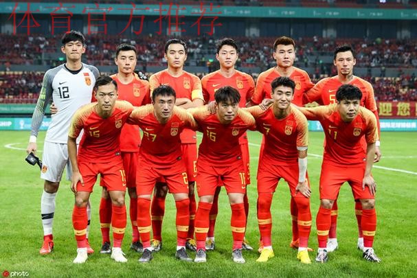 中国队0:1泰国队 无缘2019中国杯决赛 中国队0:1泰国队 无缘2019中国杯决赛