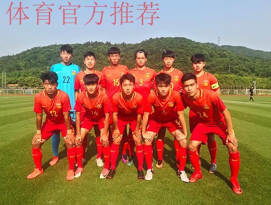 U17国家男足集训队红黄蓝三队举行内部选拔赛 U17国家男足集训队红黄蓝三队举行内部选拔赛