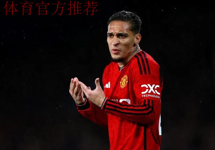 CIES：曼联近5年的引援性价比全球垫底，皇马第一巴黎第五