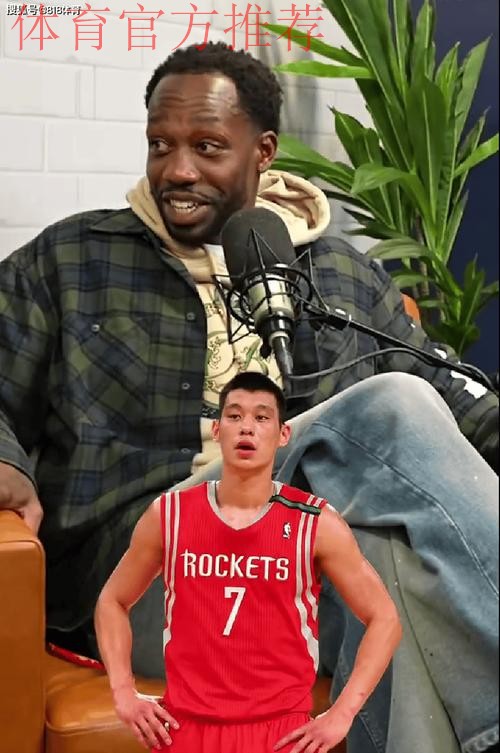 贝弗利：当初安东尼拒绝火箭和哈登 因为不想和林书豪一起打球