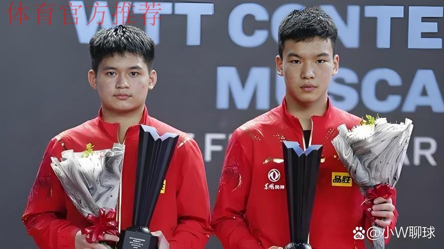 向鹏和林诗栋晋级男单八强